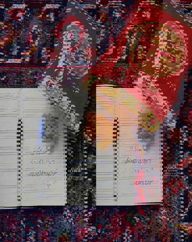 تصویر کانال